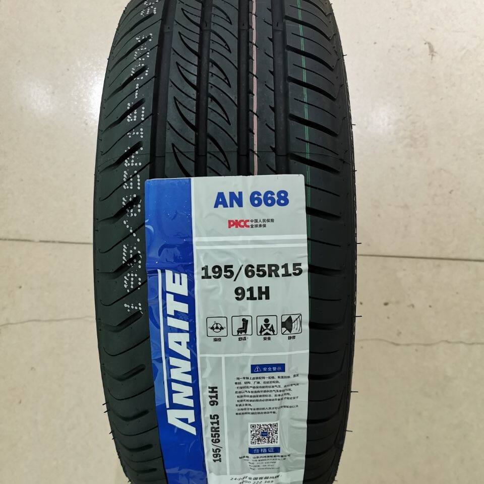 安耐特轮胎195/65r15 91h an668