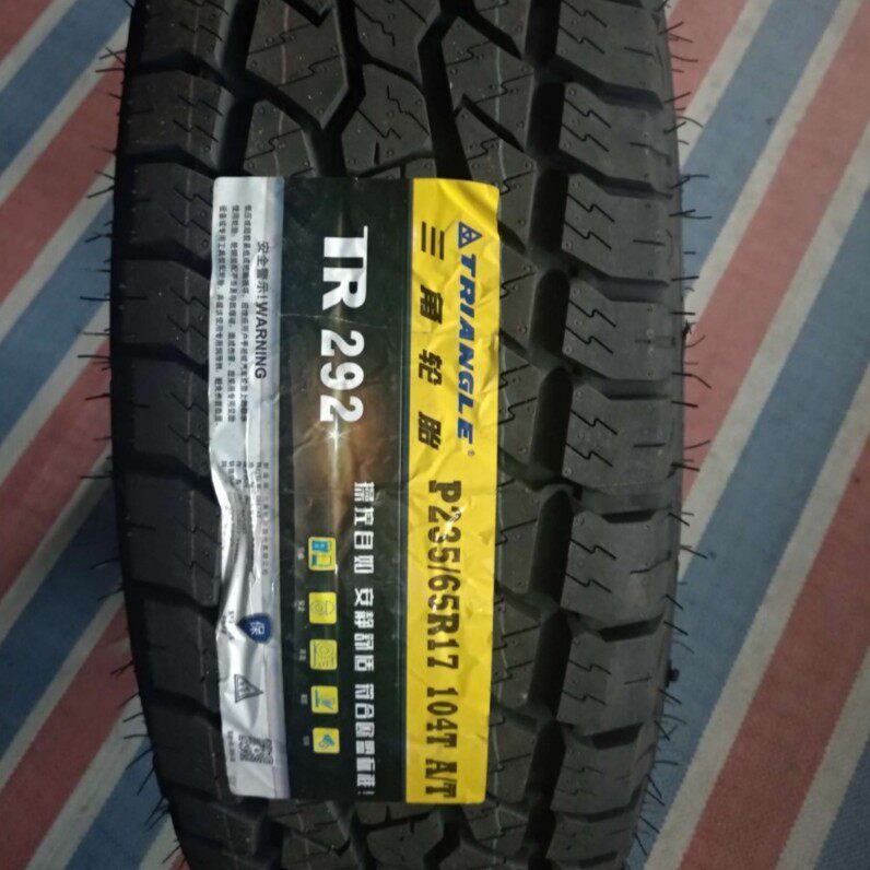 三角轮胎235/65r17  tr292 104t  at