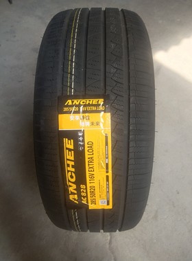 安驰轮胎285/50R20 116V AC828