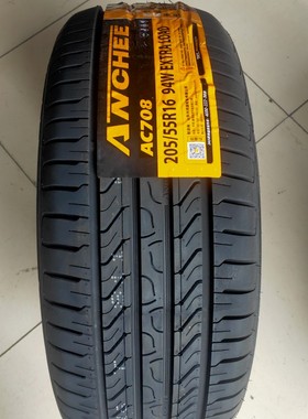 安驰轮胎205/55R16 94W AC708