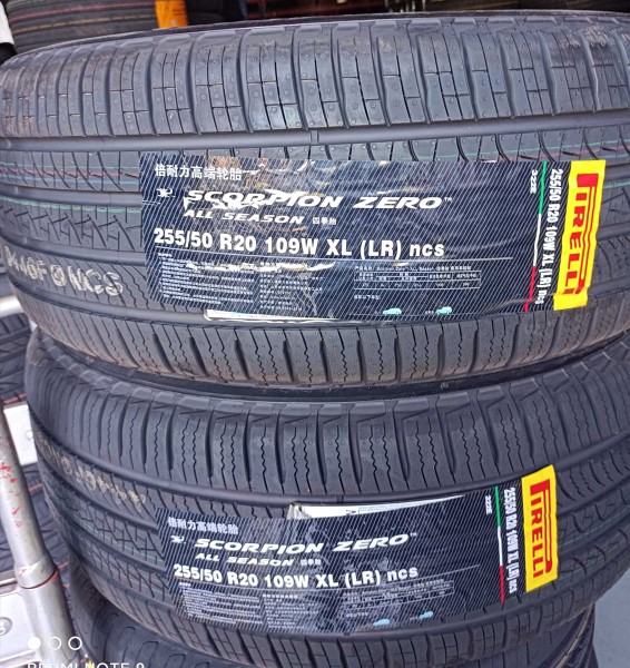 倍耐力255/55R20110WXL SZROAS(LR)ncs蝎子王四季