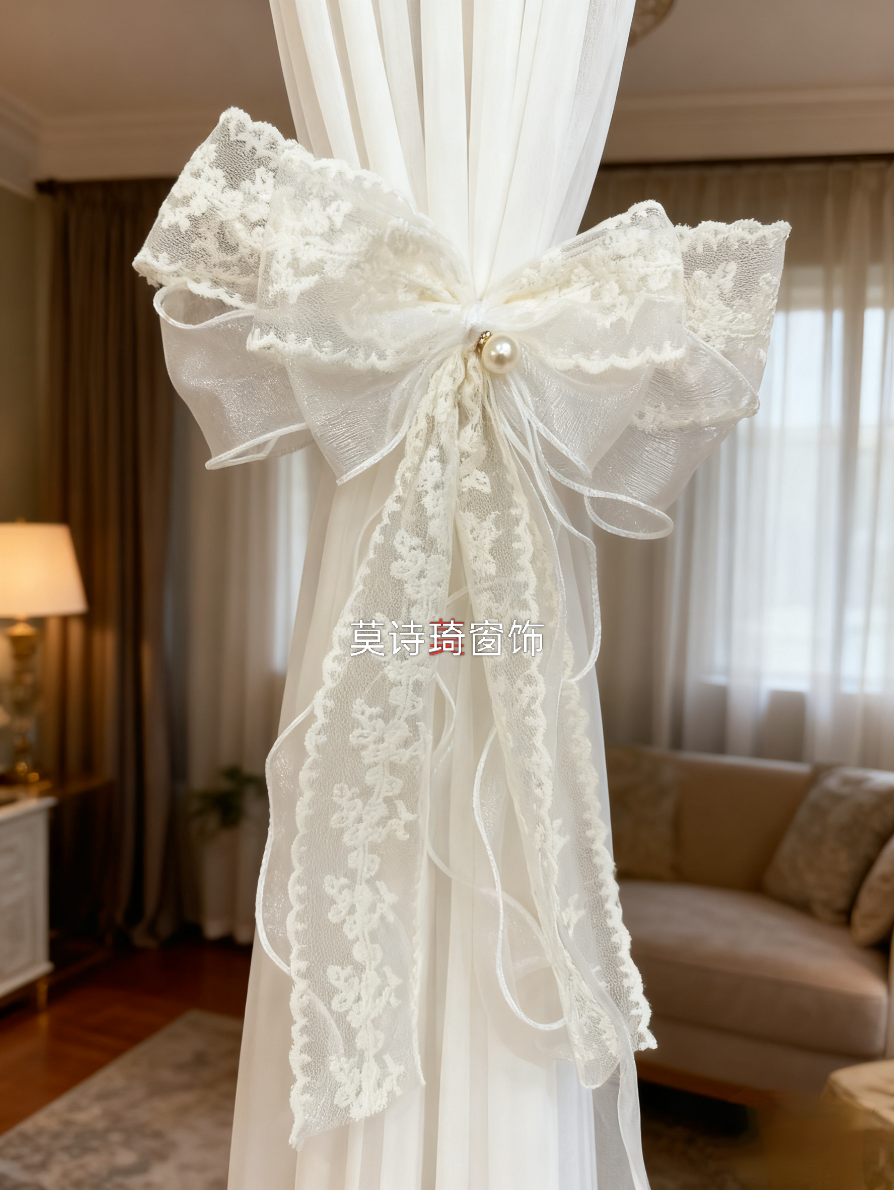 窗帘蕾丝别针蝴蝶结绑带轻奢法式纱帘装饰束带扣米白色绑绳辅料,居家布艺,窗帘绑带,淘宝优惠券,粉丝福利购,淘宝优惠卷