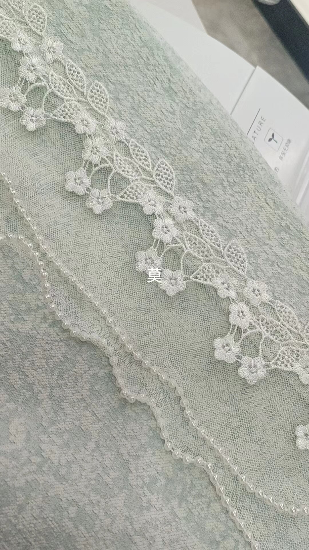 窗帘水溶花边布艺竖条拼接蕾丝罩边水溶贴边桌边坐垫镶边侧边辅料