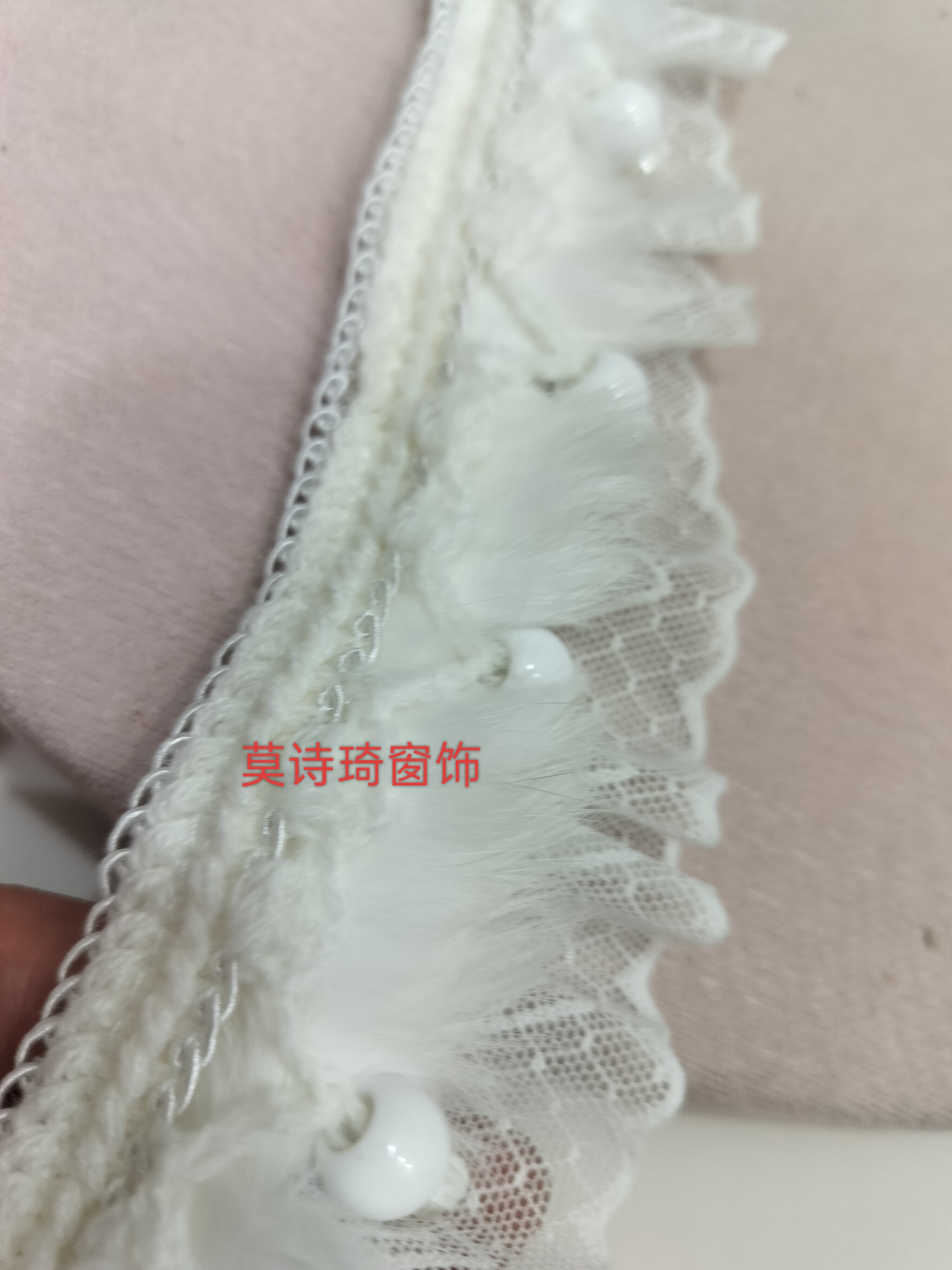 窗帘勾吊珠花边辅料白色仿兔毛蕾丝新款侧边立边拼接手工水溶装饰