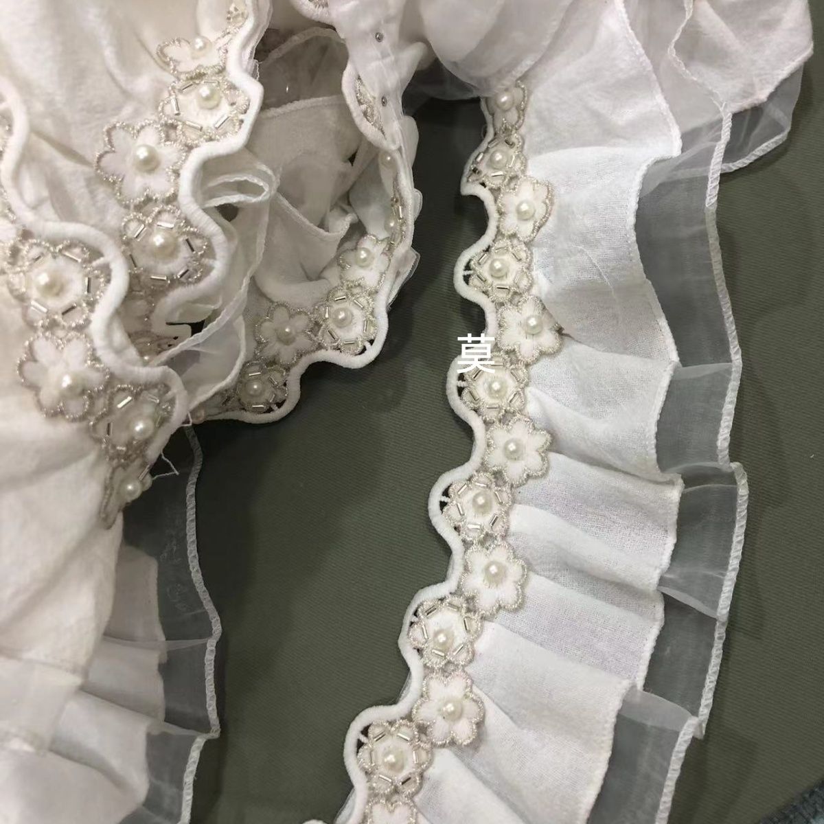 窗帘棉麻蕾丝花边帘头侧边立体钉珠褶皱波浪边裙边抱枕辅料沙发边