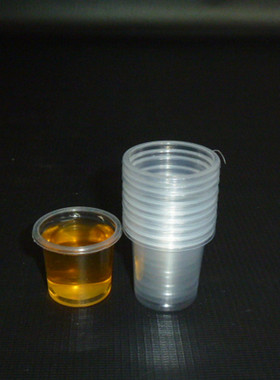 小试饮5000只品尝试喝一次性加厚塑料杯试吃饮料品酒 酸奶杯 20ml