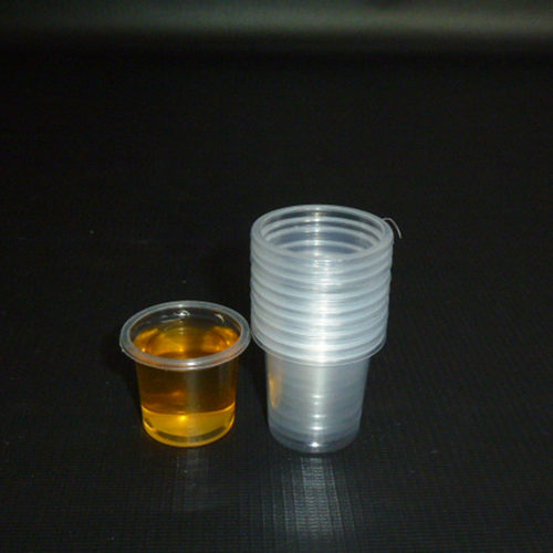 一次性塑料品尝20ml加厚酸奶杯