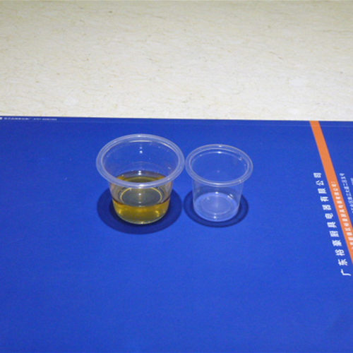 试吃塑料一口杯20ml40毫升牛奶