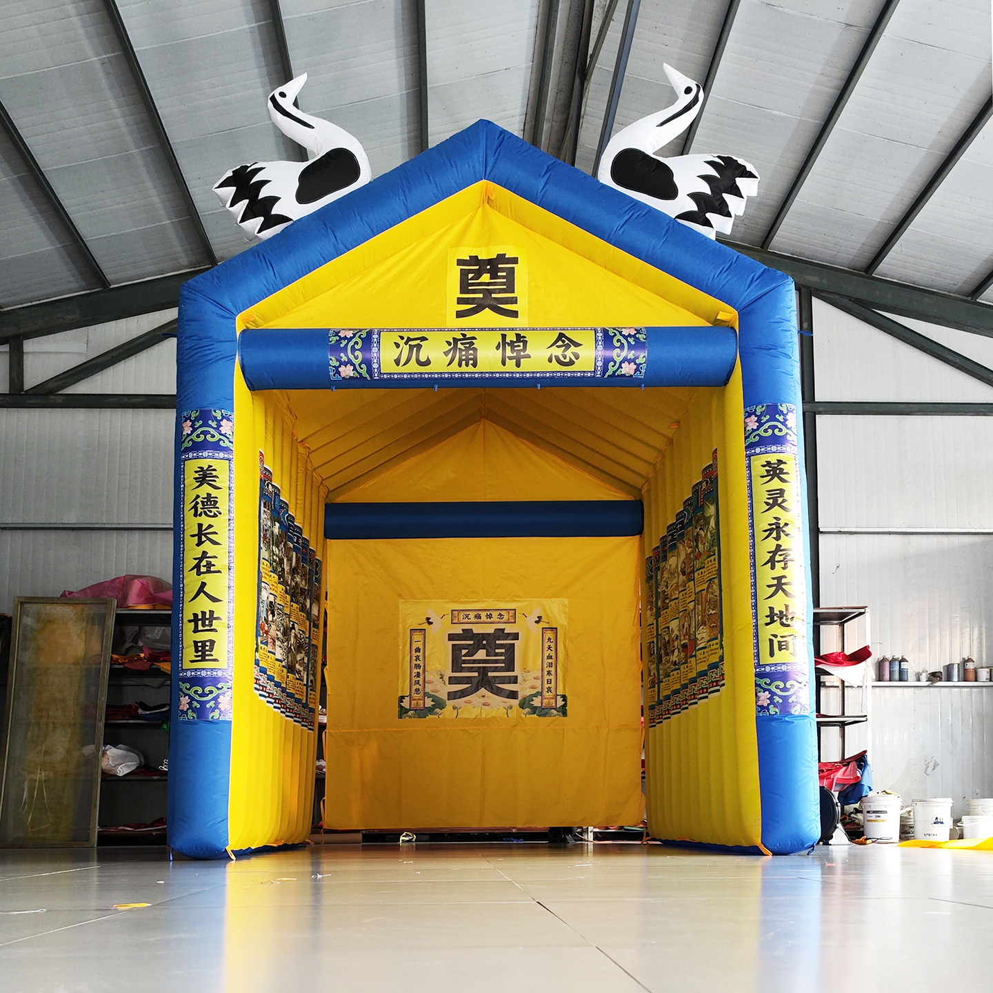 2025充气棚乐队响器灵棚舞台气模用品农村乐队演出浓村防雨灵篷,节庆用品/礼品,充气气模,淘宝优惠券,粉丝福利购,淘宝优惠卷