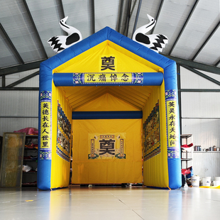 2025充气棚乐队响器灵棚舞台气模用品农村乐队演出浓村防雨灵篷