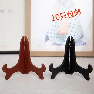 仿木圆盘碟盘托架 炭雕支架 仿木质普洱茶饼工艺品工艺盘三角支架