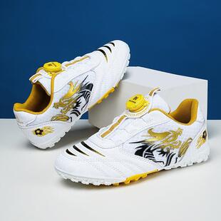 梅西旋转按纽扣魔术贴免系带儿童足球鞋训练TF碎钉男女童网面学生