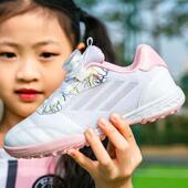TF碎钉儿童学生魔术贴草坪网面透气训练鞋 梅西2025新款 女童足球鞋