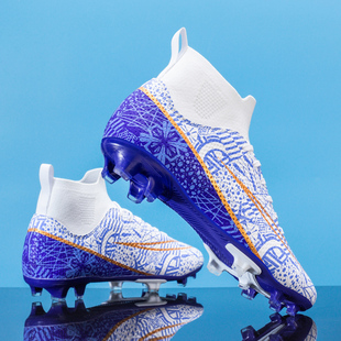 世界杯青花瓷足球鞋 男 FG长钉TF碎钉CR7C罗刺客毒蜂梅西猎鹰训练鞋