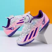 儿童足球鞋 透气小学生幼儿专业猎鹰魔术贴 女童男童小孩碎钉tf新款