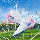 姆巴佩刺客C罗CR7儿童足球鞋 男女 男童成人学生长AG碎钉TF训练鞋