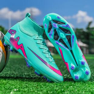 秋季新款C罗刺客15儿童足球鞋男童女学生青少年AG长钉碎钉训练鞋