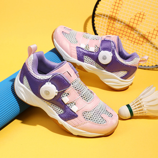 碳板单网儿童羽毛球鞋夏季女童男童防滑网面透气童鞋羽毛球运动鞋