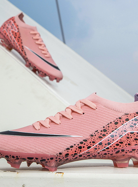 C罗刺客16tf儿童足球鞋专业比赛训练足球男款碎钉长钉成人学生女