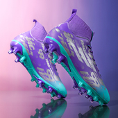 专业足球鞋 高帮长钉ag女小学生儿童男童 男碎钉tf刺客成人比赛男款