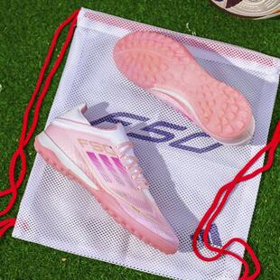 亚马尔中高端F50+FG长钉TF碎钉儿童足球鞋男MG钉AG无鞋带梅西猎鹰