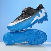 姆巴佩儿童足球鞋 男童小学生女孩AG长钉魔术贴tf碎钉足球训练鞋