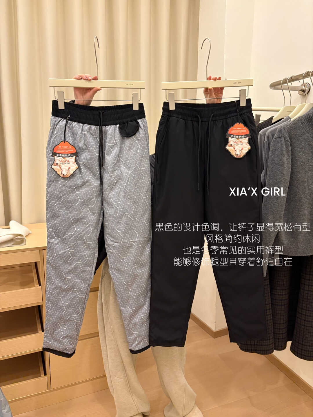 12情侣款羊毛巨保暖加厚冬季蓄热锁温防风抗皱耐磨抗寒防水休闲裤