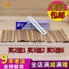 Товары от lujunqing_2008
