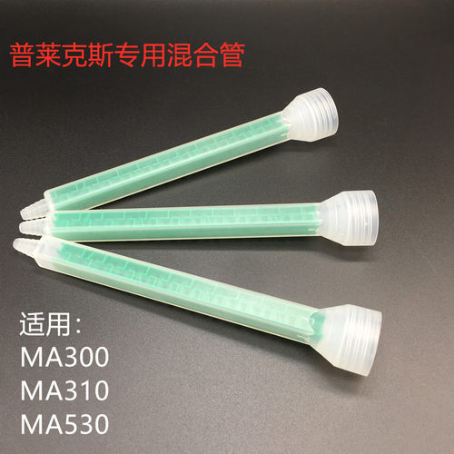 3m双组份方形结构胶
