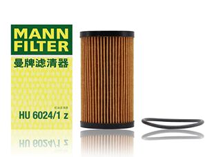 曼牌机油滤芯HU6024/1Z适配捷豹XE XFL FPACE 2.0T极光发现神行