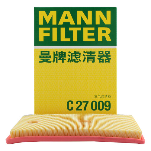 适配速腾明锐空气滤芯