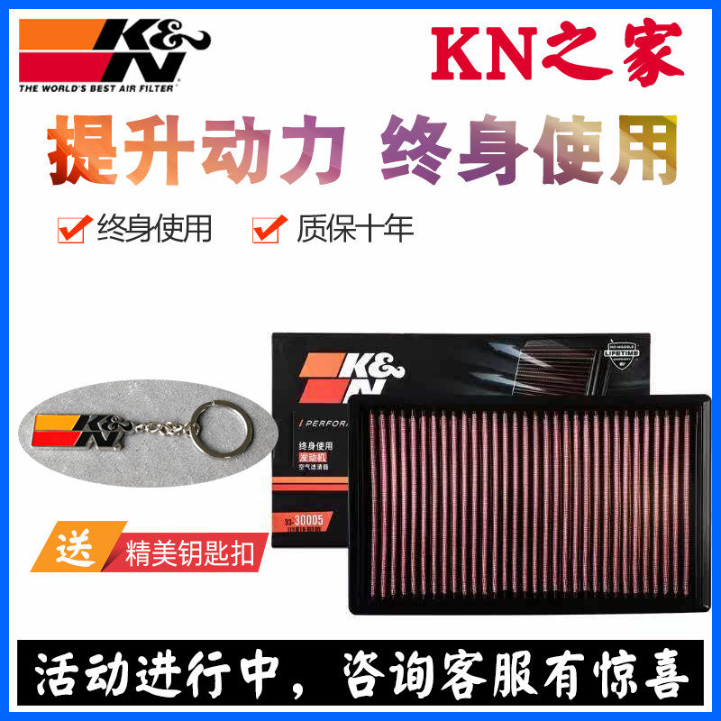 高尔夫7GTI蔚揽途安三代EA888