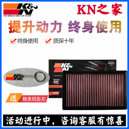 高尔夫7GTI蔚揽途安三代EA888
