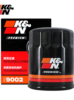 KN机滤适配本田全系 奥德赛飞度思域雅阁CRV 机油滤芯滤清器格