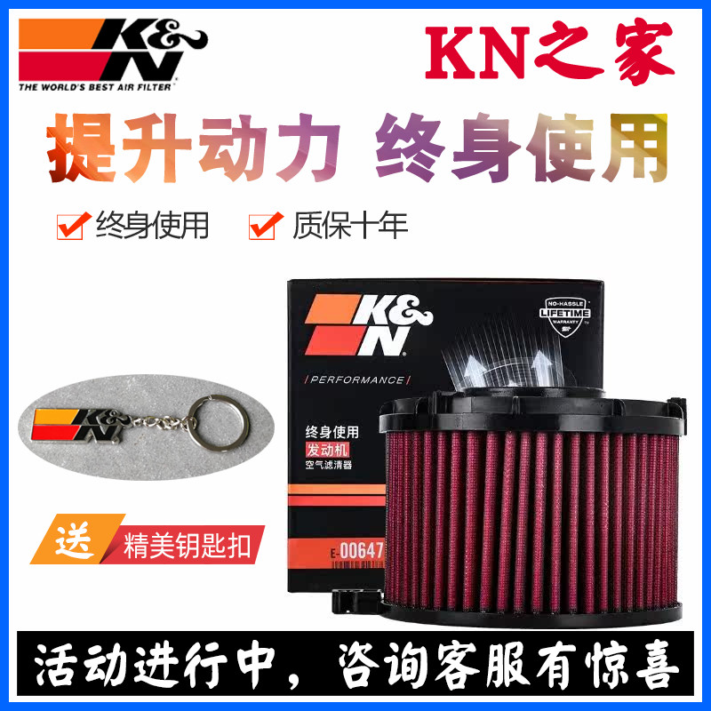 A4A5Q5奥迪进气改装