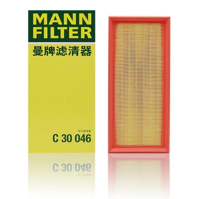 曼牌滤清器G级G500C级C63AMG