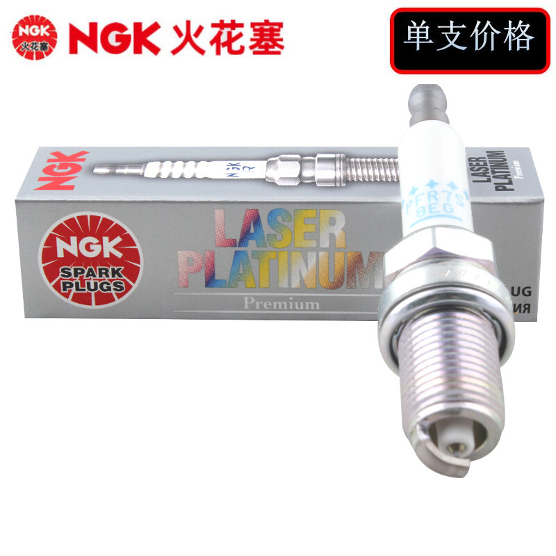 ngk双铂金适配发动机