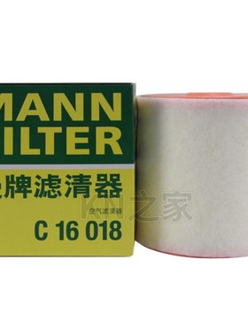曼牌空气滤芯C16018适配一汽奥迪 A6L 2.0T 45TFSI 165KW 224DKWB