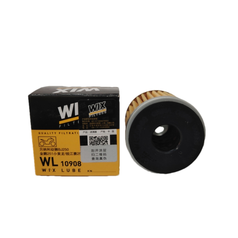 WIX维克斯机油滤芯WL10908适配贝纳利幼狮BJ250 金鹏251钱江赛250