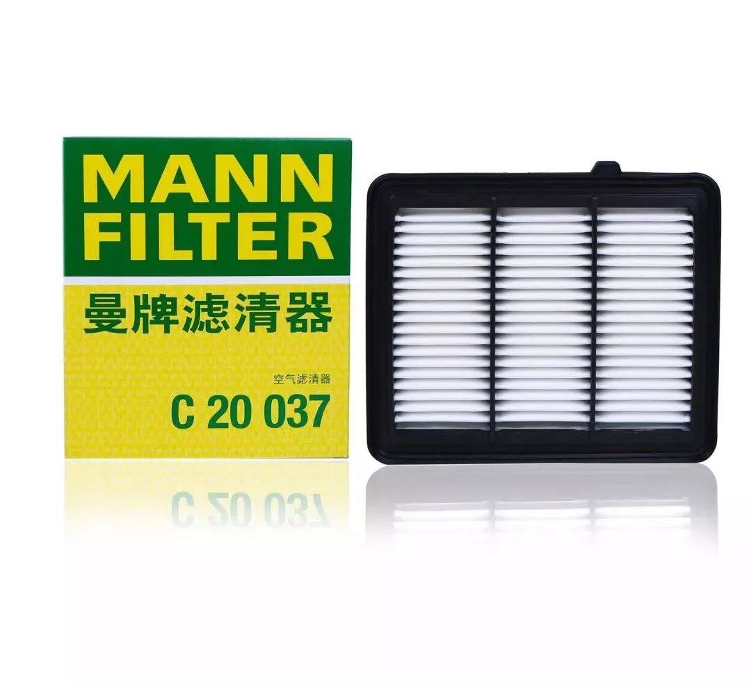 适配雅阁英诗派空气滤芯