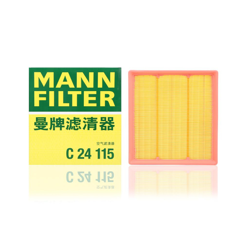 阿维塔11阿维塔121.5T风格