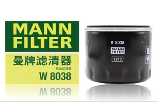 曼牌机油滤芯W8038适配传祺GS3 GS4 1.3T GS5 GS8 GM6 GA5 GA6 M8