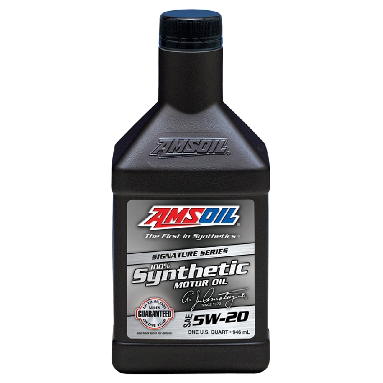 安索5W-20 签名双酯类长效超静音全合成机油0.946L 指南者自由客