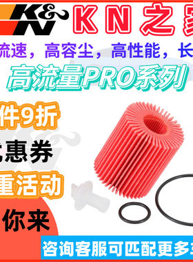 新老锐志皇冠普拉多IS250GS350