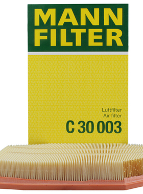 曼牌空滤空气滤芯C30003适配F18新5系523Li 530Li 730LI 2.5 3.0L