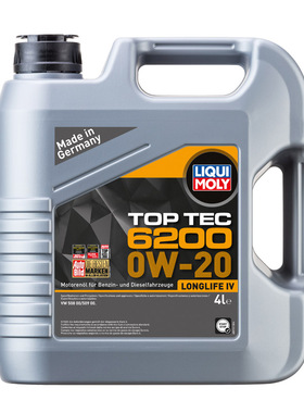 德国力魔顶技6200 0W-20大众蓝油20788 C5全合成机油润滑油 1L 4L