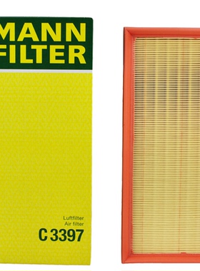 曼牌空滤空气滤芯C3397适配奔驰CLS63AMG/GL550 E63 S550 ML550