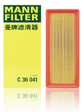 曼牌空气滤芯C36041适配广汽传祺GS8 传祺M8 2.0T 风格空气滤清器