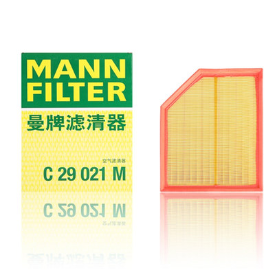 曼牌沃尔沃V60V90风格滤清器