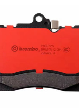 布雷博前刹车皮P83072N适配雷克萨斯RC IS GS200t 350 450h皇冠